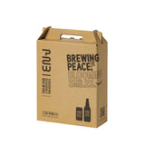 <2>Year-End & New Year Gift 5本セット【新作限定ビールを含む】