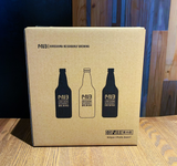 HNB定番&季節限定(ヘイジーIPA) 飲み比べ6本<新作!登場>