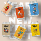 <1>Year-End & New Year Gift 6本セット(缶)【新作限定ビールを含む】