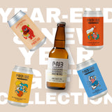 <2>Year-End & New Year Gift 5本セット【新作限定ビールを含む】