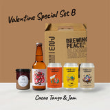 2026バレンタインセットB【新作バレンタインビール含む】