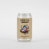 HNB定番6本セット(缶)【G7サミット広島で使用されたビールも含む】