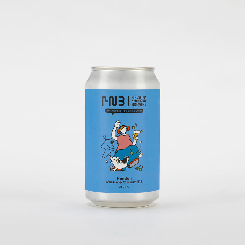 HNB定番6本セット（缶）【G7サミット広島で使用されたビールも含む】