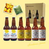 広島・瀬戸田「citrusfarmsたてみち屋」さんのNon chemicalレモンを使ったビール6本セット【G7サミット広島で使用されました!】