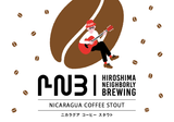 HNB定番飲み比べ3本セット<B>