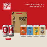 広島県大型プロジェクトとコラボ『OK!!広島RED IPA』 誕生記念！6缶セット（缶）
