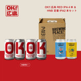 『OK!!広島RED IPA』とHNB  IPAの特別IPA6缶セット（缶）