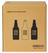 2026バレンタインセットA【新作バレンタインビール含む】