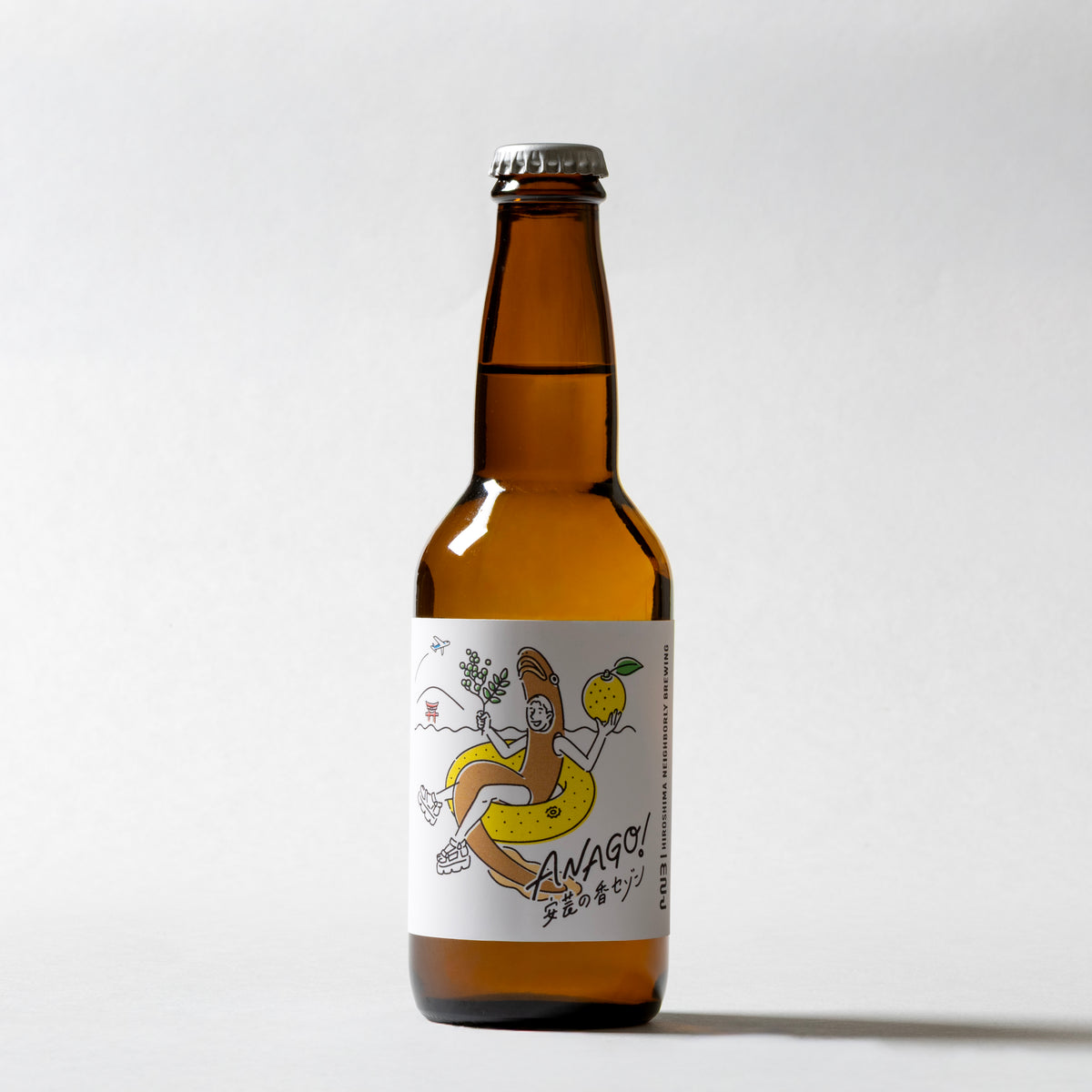 3本SET – HIROSHIMA NEIGHBORLY BREWING