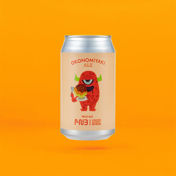 オタフクソースさんとのコラボ『お好み焼エール』 3本セット（缶）