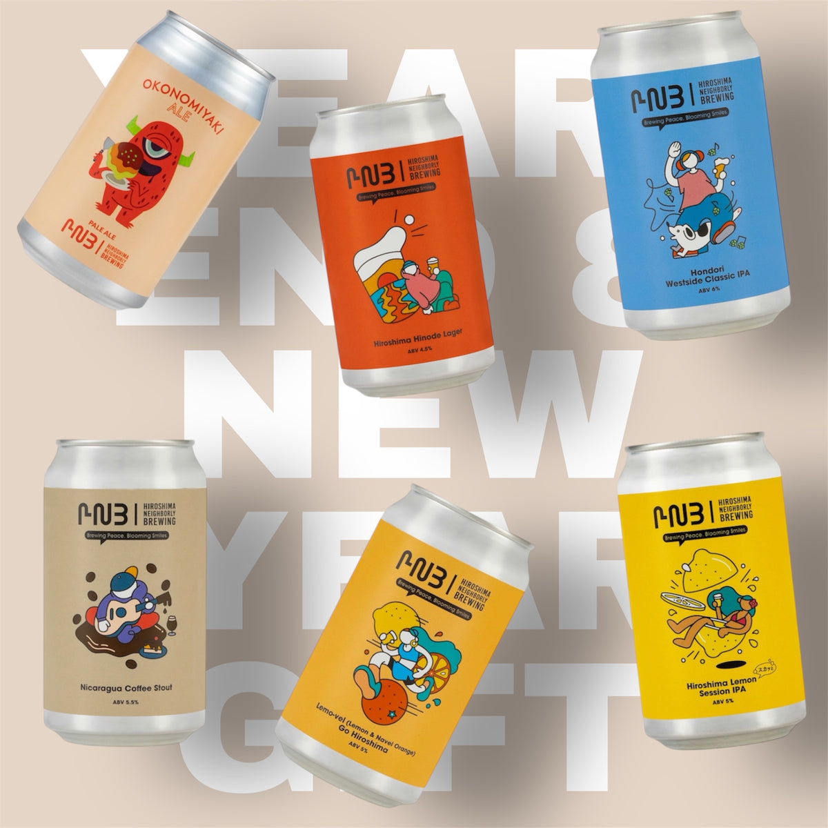 HIROSHIMA NEIGHBORLY BREWING（HNB）公式WEB-SHOP