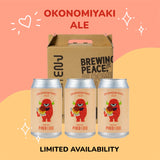 オタフクソースさんとのコラボ『お好み焼エール』 3本セット（缶）