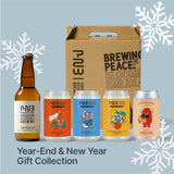＜2＞Year-End & New Year Gift　5本セット【新作限定ビールを含む】