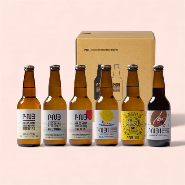 HNB定番＆季節限定（ヘイジーIPA）　飲み比べ6本＜新作！登場＞