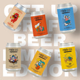 LIMITED GIFT 缶6本セット【新作限定ビールを含む】