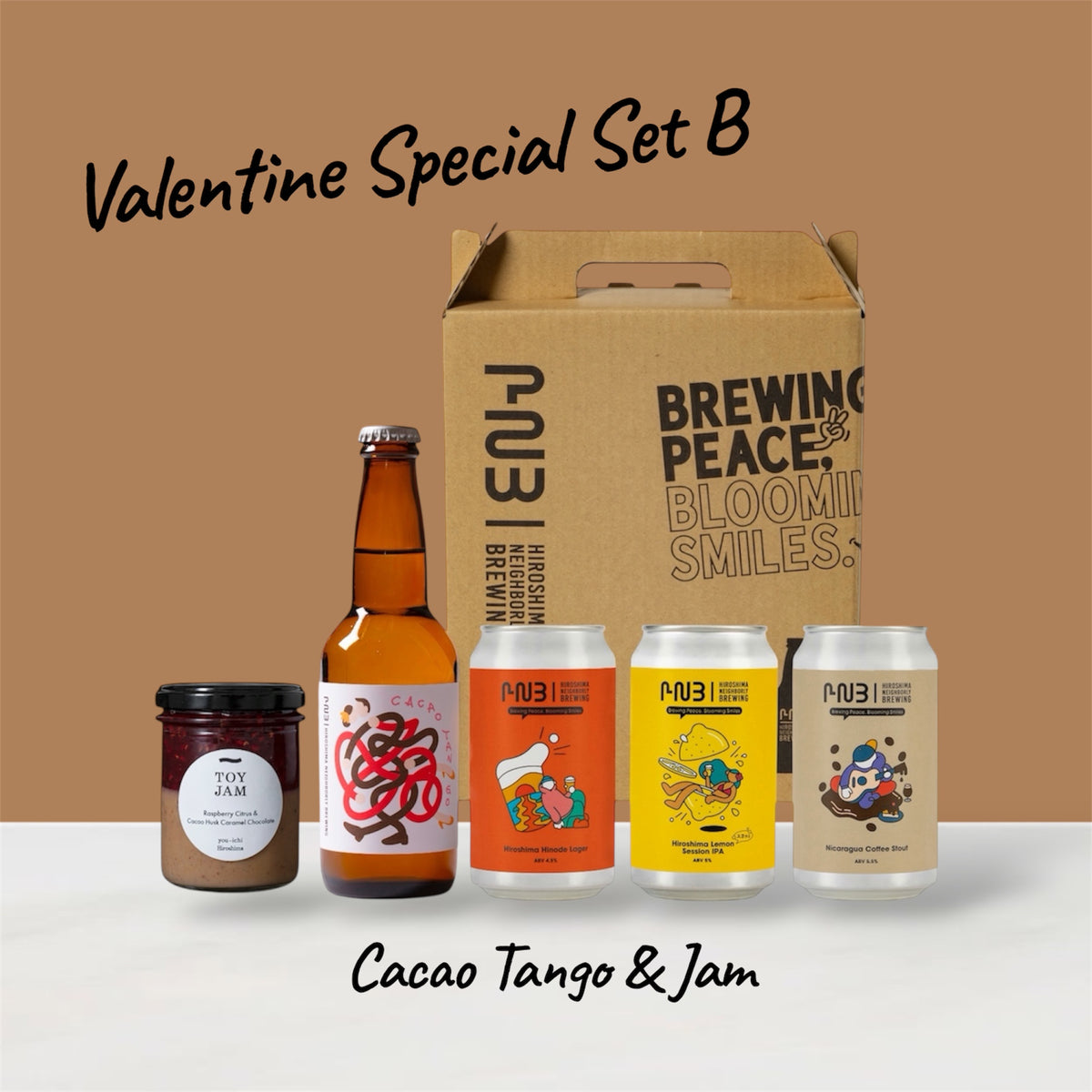 新着商品 – HIROSHIMA NEIGHBORLY BREWING