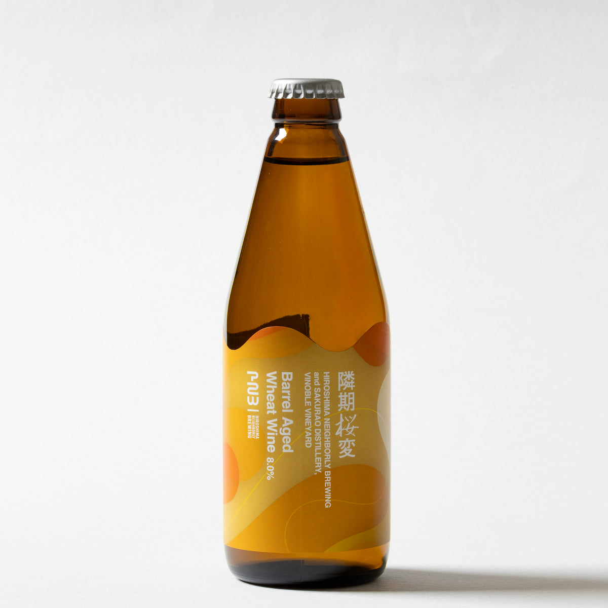HIROSHIMA NEIGHBORLY BREWING（HNB）公式WEB-SHOP