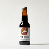 HNBロゴ入りオリジナルグラス（Tulip Type 330ml）1個＆HNBビール5本セット【WEB SHOP限定！・新作限定ビール入】
