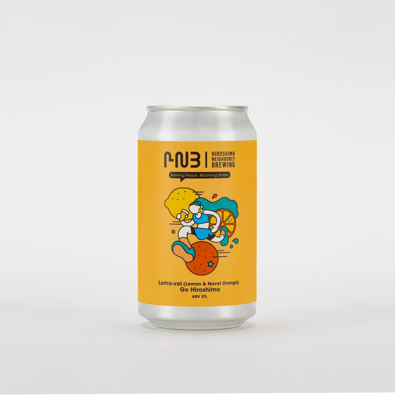 HNB定番6本セット（缶）【G7サミット広島で使用されたビールも含む 